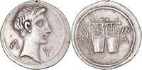 Drachme Monnaie, Lycie, Auguste, Masikytes, Argent, RPC:I-3309c -