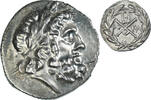 Triobol or Hemidrachm Monnaie, Megaris, Megara, Argent -