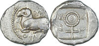 Statère Chypre, Nikodamos, Salamine, Argent, NGC -