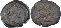 Obole Monnaie, Égypte, Antonin le Pieux, Alexandrie, Bronze -