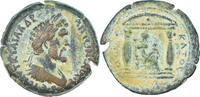 Drachme Monnaie, Égypte, Antonin le Pieux, Alexandrie, Bronze -