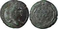 Æ Monnaie, Thrace, Caracalla, Serdica, Bronze, Varbanov:2406 -