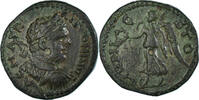 Æ Monnaie, Macédoine, Caracalla, Stobi, Bronze, Varbanov:3968 -