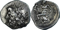 Triobole Monnaie, Arcadie, Megalopolis, Argent, HGC:5-948 -