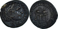 Æ Monnaie, Koinon of Macedon, Pseudo-autonomous, 3ème siècle AD -