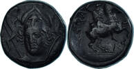 Æ Monnaie, Thessalie, 3ème siècle AV JC, Pharsale, Bronze, HGC:4-648 -