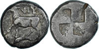 Drachme Monnaie, Thrace, Byzantium, Argent, HGC:3.2-1389 -