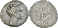 Tétradrachme Monnaie, Royaume de Bactriane, Eukratides II Soter, ca. 145-140 -
