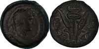 Diobole Monnaie, Égypte, Hadrien, Alexandrie, Bronze -