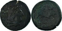 Quadrans Anonyme, v. 211-210 BC, Sicily, Bronze, Crawford:42/2 -