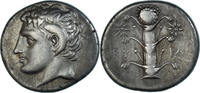 Didrachme Kyrenaica, Magas, Cyrène, Argent, BMC:237 -