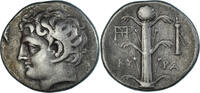 Didrachme Cyrénaïque, Magas, Cyrène, Argent, BMC:249b -