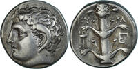Didrachme Cyrénaïque, Magas, Cyrène, Argent, BMC:251-2 -