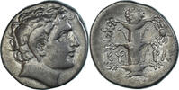 Didrachme Cyrénaïque, Magas, Cyrène, Argent, BMC:255 -
