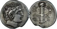 Didrachme Cyrénaïque, Magas, Cyrène, Argent, BMC:256 -