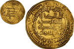 Dinar Monnaie, Abbasid Caliphate, al-Muktafi, Mah al-Kufa -