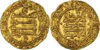 Dinar Monnaie, Abbasid Caliphate, al-Muqtadir, Harran, Or -