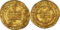 Dinar Monnaie, Samanids, Ahmad II ibn Ismail, al-Shash -