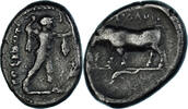 Stater Monnaie, Lucanie, Poseidonia, Argent, HN -