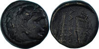 Æ Monnaie, Royaume de Macedoine, Philippe III, Milet -