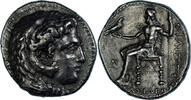 Tétradrachme Royaume de Macedoine, Philippe III, Babylone -