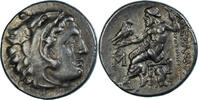 Drachm Monnaie, Royaume de Macedoine, Antigonos I Monophthalmos, ca. 310-301 -