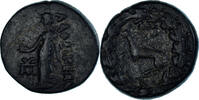 Æ Monnaie, Phrygie, Pseudo-autonomous, Laodicée du Lycos, Bronze -