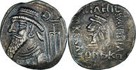Tetradrachm Monnaie, Élymaïde, Atelier -