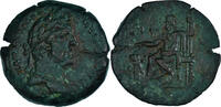 Drachm Monnaie, Égypte, Hadrien, Alexandrie, Bronze -