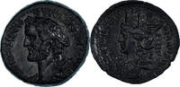 Æ Monnaie, Séleucie et Piérie, Antonin le Pieux, Laodicée -