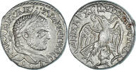 Tétradrachme Monnaie, Séleucie et Piérie, Caracalla, Emesa -