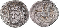 Trihémiobole Monnaie, Thessalie, Larissa, Argent -