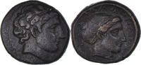 Æ Monnaie, Thessalie, 4-3ème siècle BC, Phalanna, Bronze, HGC:4-175 -