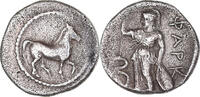 Obole Monnaie, Thessalie, Pharkadon, Argent, HGC:4-299 -