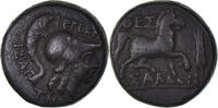 Æ Monnaie, Thessalian League, Thessaly, Bronze -