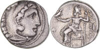 Drachme Monnaie, Royaume de Macedoine, Philippe III, Colophon -