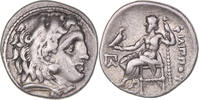 Drachme Monnaie, Royaume de Macedoine, Philippe III, Colophon -