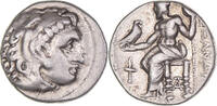 Drachme Monnaie, Royaume de Macedoine, Philippe III, Sardes -