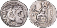 Drachme Monnaie, Royaume de Macedoine, Antigonos I Monophthalmos, ca. 319-310 -