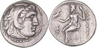 Drachme Monnaie, Royaume de Macedoine, Antigonos I Monophthalmos, ca. 319-305 -