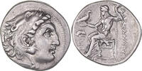 Drachme Monnaie, Royaume de Macedoine, Antigonos I Monophthalmos, ca. 310-301 -