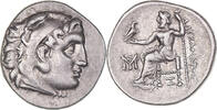 Drachme Monnaie, Royaume de Macedoine, Antigonos I Monophthalmos, ca. 310-301 -