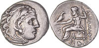 Drachme Monnaie, Royaume de Macedoine, Antigonos I Monophthalmos, ca. 310-301 -