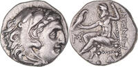 Drachme Monnaie, Royaume de Macedoine, Antigonos I Monophthalmos, ca. 310-301 -
