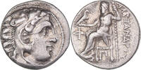 Drachme Monnaie, Royaume de Macedoine, Antigonos I Monophthalmos, ca. 310-301 -