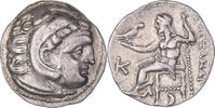 Drachme Monnaie, Royaume de Macedoine, Antigonos I Monophthalmos, ca. 310-301 -