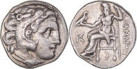 Drachme Monnaie, Royaume de Macedoine, Antigonos I Monophthalmos, ca. 310-301 -
