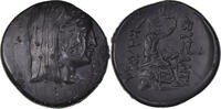 Æ Monnaie, Thrace, 3ème siècle AV JC, Byzantium, Bronze, HGC:3.2-1428 -