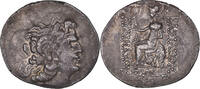 Tétradrachme Monnaie, Thrace, Byzantium, Argent -