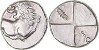 Hémidrachme Monnaie, Thrace, Kardia, Argent, SNG-Cop:835 -